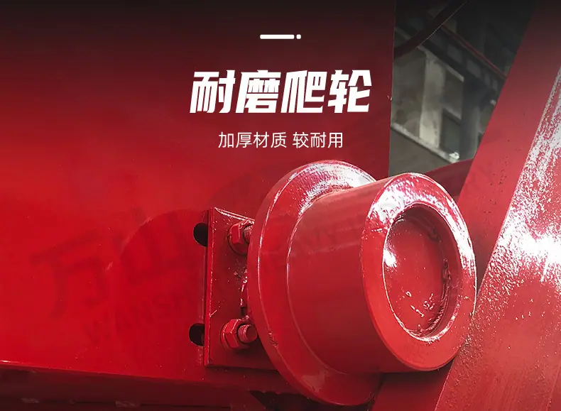 滚筒搅拌机设计通版2_08.jpg