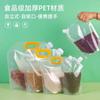 Bolsa sellada para almacenamiento de granos, bolsa de arroz, bolsa de boca de succión para el hogar, bolsa de granos de grado alimenticio, gruesa, a prueba de insectos y humedad.