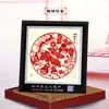Adornos de Marco de Espejo de Recorte de Papel Yuxian de Estilo Chino Más Vendidos en Stock al por Mayor con Palabras de Fortuna, Mensajes de Bendición Personalizables