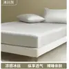 Lençol de Cama Refrescante de Seda de Gelo Peça Única Protetor de Colchão de Verão Cobertura Total Conjunto de Lençóis Antiderrapantes Conjunto de Três Peças Novo Modelo 2026