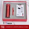 Set de Vasos Térmicos Locknlock Xiaomi Regalo de Empresa para Clientes, Logo Personalizable, Set de Caja de Regalo Portátil para Ceremonia de Apertura