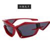 Gafas de sol mecánicas futuristas irregulares, gafas de sol futuristas de moda urbana europea y americana de Amazon INS
