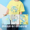 [Balaone] Camiseta de Manga Corta Balabala Baby para Niños y Niñas 2026 Nuevo Verano Algodón Puro Absorbe la Humedad Secado Rápido Top