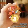 Festival de Mediados de Otoño Pastel de Luna Llavero Estudiante Llavero Lindo Colgante de Campana Conejo de Jade de Mediados de Otoño Encanto para Bolso Pequeño Regalo