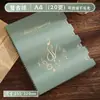 Pasta para Partitura A4, Clipe para Partitura de Piano, Cor Vintage, Sensação de Alto Padrão, Não Refletivo, Editável, Armazenamento Transparente