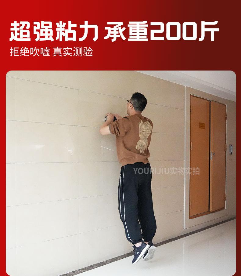 YOURIJIU详情_03.jpg