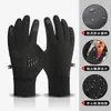 Guantes Calientes para Deportes de Ciclismo al Aire Libre, Guantes de Esquí Calientes de Invierno, Guantes de Ciclismo para Hombre con Pantalla Táctil, Resistentes al Viento e Impermeables
