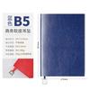 Libreta mini A6 Sabo de bolsillo portátil, libreta de copias portátil, papelería de oficina