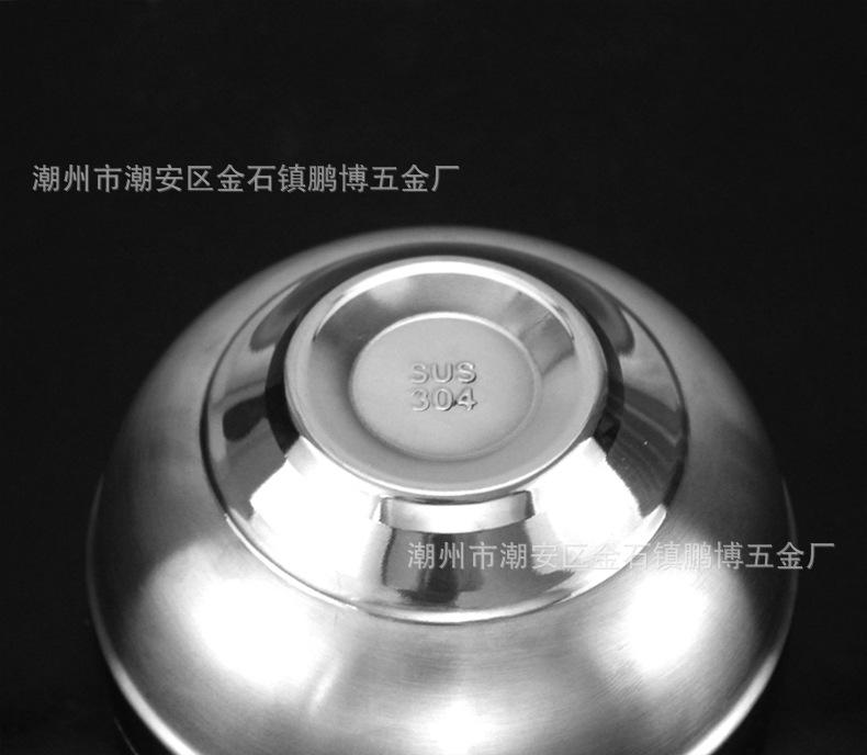 304双层碗11