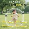 Agua Floral Repelente de Mosquitos Gebao Flor de Loto Camelia Spray Anti-Picazón Líquido Repelente de Mosquitos para Exteriores para Dormitorios de Estudiantes con Fragancia de Larga Duración
