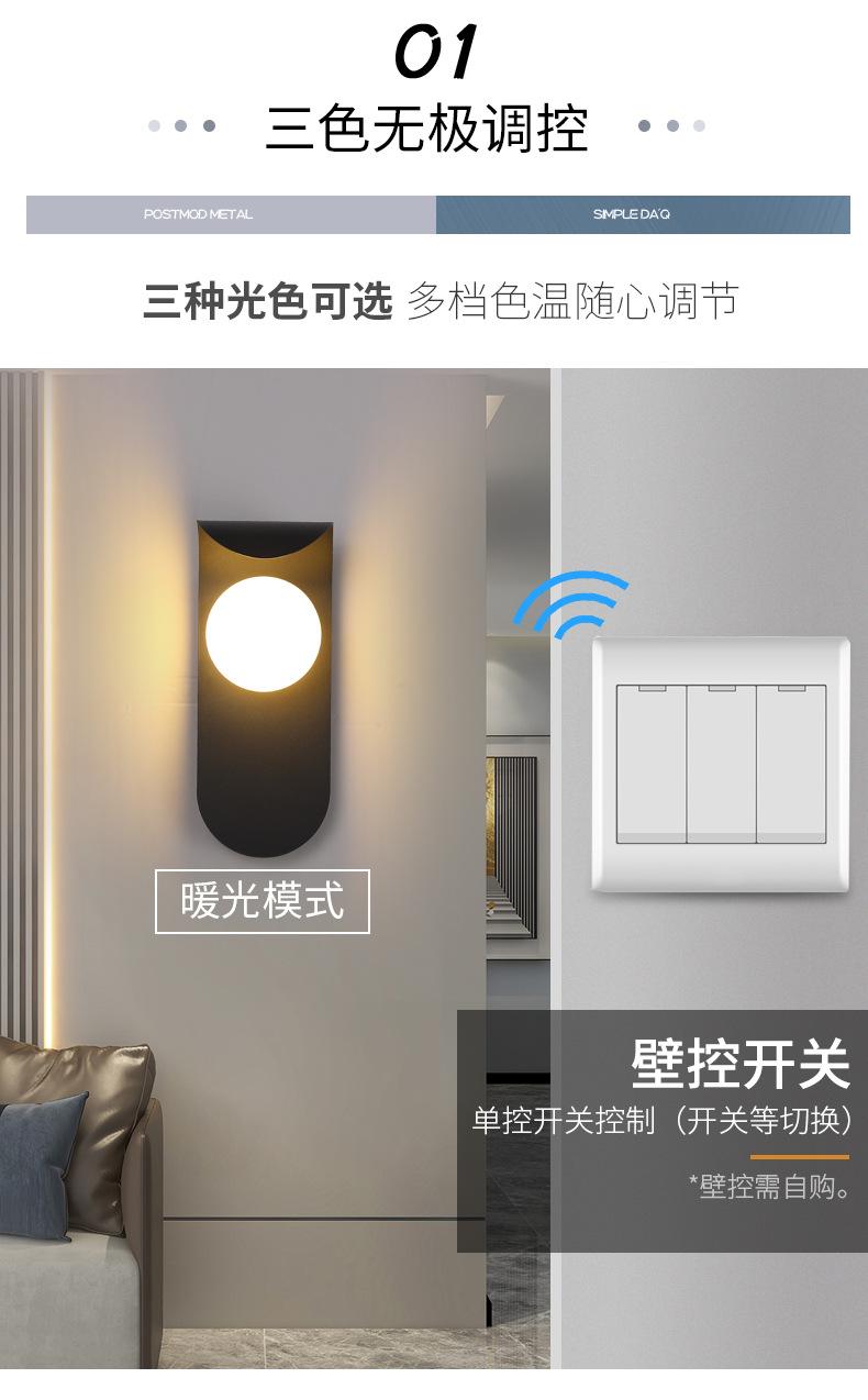 详情1_04.jpg