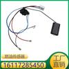 16117285450 adecuado para BMW X3X4 sensor de posición de nivel de combustible flotador de combustible