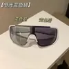 Óculos Populares de Nova Cor que Mudam de Cor Dia e Noite Óculos de Sol de Uso Duplo para Homens e Mulheres Óculos à Prova de Vento para Montanhismo Óculos de Sol Esportivos