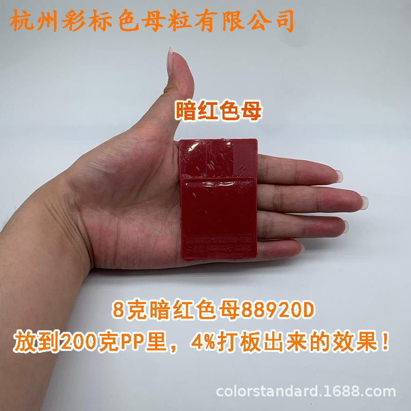阿3.png