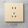 Tomada Doméstica de Cinco Furos 86 Embutida Bipolar/Tripolar Simples/Duplo Controle Painel Interruptor de Parede Fábrica Retardante de Chamas USB