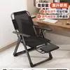 Silla reclinable plegable para dormitorio, silla de computadora, silla para descanso de almuerzo en la oficina, silla perezosa con respaldo, silla sofá, para el hogar, sedentario