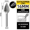 Cabezal de Rectificado de Acero de Tungsteno Tipo G, Lima Rotatoria de Carburo, Fresadora de Punta Curva, Patrón de Ranura Simple y Doble para Rectificado y Grabado de Metal