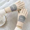 Guantes de Terciopelo Alemán al por Mayor para Mujer, Guantes de Invierno con Forro de Felpa para Exteriores con Pantalla Táctil para Conducir y Ciclismo, Guantes de Ciclismo a Prueba de Viento y Cálidos para Hombre