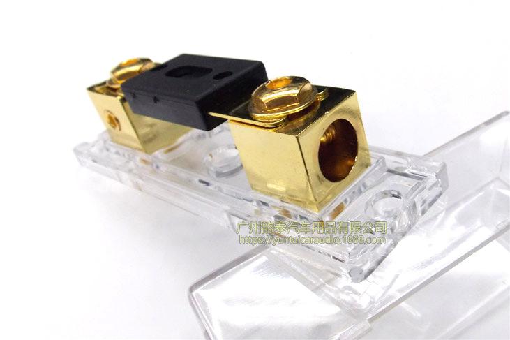 大号一出一保险管4