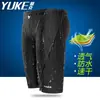 Bañador tipo bóxer con diseño de piel de tiburón y plumas para hombre, talla grande, impermeable, de secado rápido, para entrenamiento
