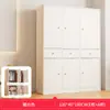 Armario Casa Dormitorio Simple Moderno Apartamento Pequeño Gabinete Gabinete de Almacenamiento Armario Simple Habitación de Alquiler Almacenamiento Armario Colgante