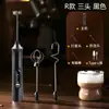Espumador de Leche, Espumador Eléctrico para Café, Batidor de Leche Casero, Batidor de Huevos Portátil de Mano, Venta al por Mayor Transfronteriza