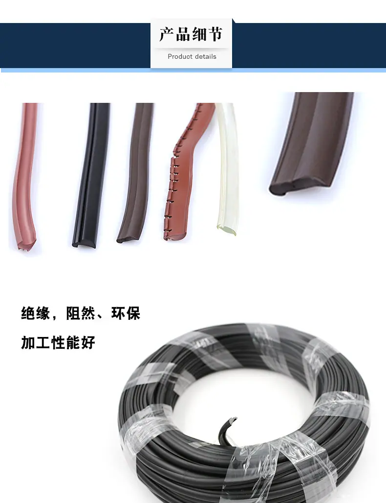 书柜酒柜鞋柜玻璃门压条_04.jpg