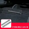 Adequado para Tampa de Poeira da Cabine Dianteira do Geely Xingyue L, Tampa Protetora Anti-Obstrução da Saída de Ar do Capô em Aço Inoxidável Peças de Modificação