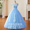 Vestido de Noite para Mulheres 2026 Novo Estilo Elegante para Banquete Amazon Cross-Border Cerimônia de Debutante Anfitriã Arte com Lantejoulas Vestido para Exame