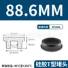 Tapón de Silicona Tipo T Fabricante de Origen, Tapón de Goma, Tapón Redondo de Silicona, Tapón para Agujeros, Tapón de Goma Blanda Sellador Resistente a Altas Temperaturas, Tapón a Prueba de Polvo