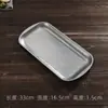 Prato vintage bandeja de café manual retangular aço inoxidável grau alimentício prato de chá prato de sobremesa alta qualidade