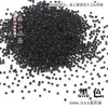 100 peças 2-4mm AAA Cristais Rombos Contas Soltas Contas Pontiagudas Material para Fazer Pulseira Tassel DIY Feito à Mão