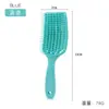 Amazon Venta Caliente Transfronteriza Nuevo Peine de Masaje Esponjoso Hueco Superior Craneal Nuevo Peine Portátil Grande Curvado de Rebote Estilo Pop