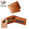 Cartera corta para hombre de cuero curtido vegetal estilo japonés, cuero genuino, soporte para tarjetas multifunción RFID, bifold, cierre de cremallera, monedero