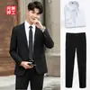 Jaqueta de Terno Masculina Slim Fit, Elegante para Uso Casual, Formal de Negócios, Terno Bonito para Padrinhos, Blazer Pequeno