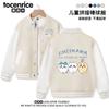 Chaqueta de Béisbol para Niños y Niñas Autocríticos Otoño e Invierno Nueva Chaqueta de Béisbol para Niños Atuendo de Otoño Top para Niñas Estilo Universitario