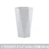 Taza de Lavado Color Nórdico Diamante para el Hogar Cepillo para Tazas Plástico Moda Simple Estudiante Pareja Dormitorio Taza Creativa para Enjuague Bucal