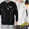 Camiseta masculina de manga comprida para outono e inverno, marca da moda, corte solto, forrada com fleece, camiseta básica casual, moletom com estampa e gola redonda para jovens estudantes