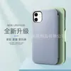 Funda Flip de Cuero para Teléfono Móvil Apple 14Promax Funda Protectora para iPhone15Pro