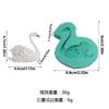 Molde de Silicona Creativo de Dibujos Animados Mariposa Pavo Real Cisne Búho Flamenco Molde de Silicona para Chocolate Yeso Goteo