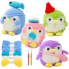 Paquete de Materiales de Crochet Más Vendido de Amazon Serie de Animales Hilo Worsted Crochet Regalo Navideño Juguete Video en Inglés