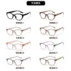 Nuevos Armazones de Gafas Ojo de Gato Transfronterizos para Mujer, Gafas Lisas Retro Anti-Luz Azul, Armazones Lisos con Inserciones de Pines en los Extremos, Venta al por Mayor en Europa y América