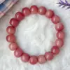 Jade Blanco Raíz de Bodhi Pequeña Lima Plato de Estudiante Pulsera para Jugar Mujeres Torciendo el Dedo Rou Bodhi Zi Wen Jugando Pulsera de Cuentas de Buda