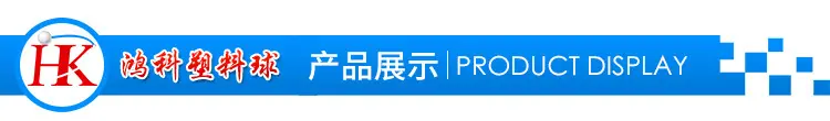 产品展示