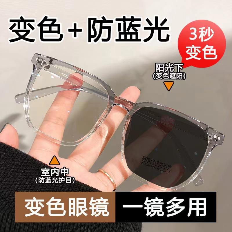 微信图片_20220903191427