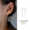 Pendientes Ruye de plata pura 999 con diseño de oreja de gato para mujer, diseño de nicho, plata de ley para el cuidado del oído, para hombre, lavarse, dormir, sin elección, hueco