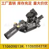 110609813R 110608431R Termostato adequado para Renault Clio Megane KANGOO Grand Scenic