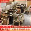 Restaurante de Hot Pot Shanye Feng, Restaurante Chino y Occidental, Restaurante con Cabinas, Casa de Té, Cafetería con Cabinas, Establecimiento de Comida, Restaurante, Taquería, Hotel, Restaurante con Cabinas
