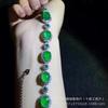Pulseira Atacado Alta Gelo Monarca Esmeralda Mulheres Pulseira Calcedônia Madagascar Pulseira Cor Jade
