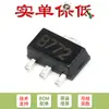 Transistor triodo B772 SOT-89 amplificador de potencia de audio interruptor 30V3A10W PNP(5)
